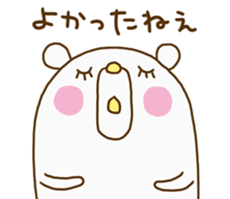 Korokumakun sticker #14744710