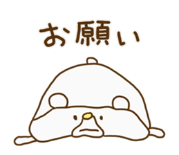 Korokumakun sticker #14744712