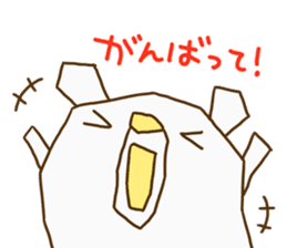 Korokumakun sticker #14744715