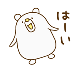 Korokumakun sticker #14744716