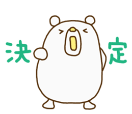 Korokumakun sticker #14744717