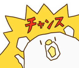 Korokumakun sticker #14744718
