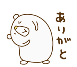 Korokumakun sticker #14744719
