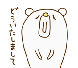 Korokumakun sticker #14744720