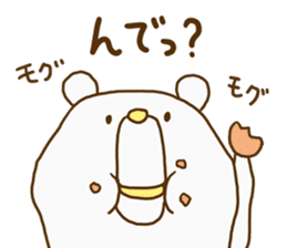 Korokumakun sticker #14744721