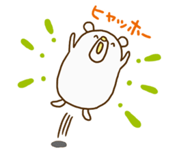 Korokumakun sticker #14744722