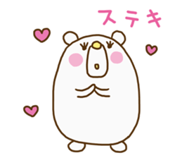 Korokumakun sticker #14744725