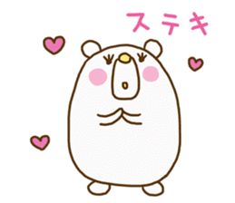 Korokumakun sticker #14744725