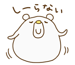 Korokumakun sticker #14744732