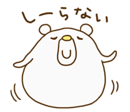 Korokumakun sticker #14744732