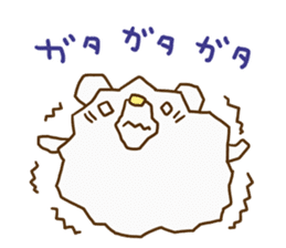 Korokumakun sticker #14744734