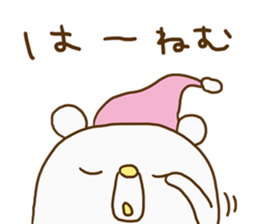 Korokumakun sticker #14744737