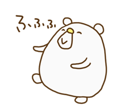 Korokumakun sticker #14744740