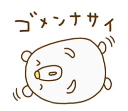 Korokumakun sticker #14744743