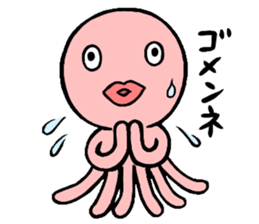 Marine life Sticker sticker #14744831