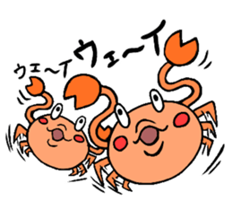 Marine life Sticker sticker #14744843