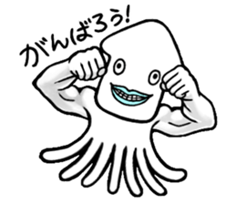 Marine life Sticker sticker #14744845