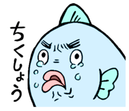 Marine life Sticker sticker #14744852