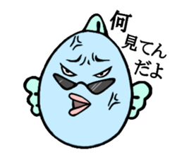 Marine life Sticker sticker #14744859