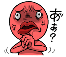 Marine life Sticker sticker #14744861