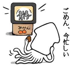 Marine life Sticker sticker #14744865