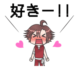 yu-koma sticker #14744896