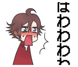 yu-koma sticker #14744898