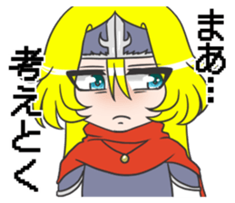 yu-koma sticker #14744899