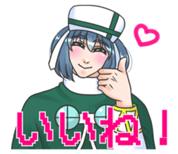 yu-koma sticker #14744906