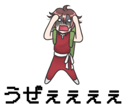 yu-koma sticker #14744914