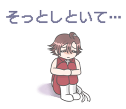 yu-koma sticker #14744917