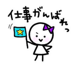 Maru-i-hito.1 sticker #14745111