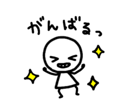Maru-i-hito.1 sticker #14745114