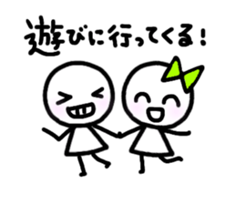 Maru-i-hito.1 sticker #14745115