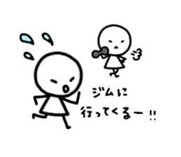 Maru-i-hito.1 sticker #14745116