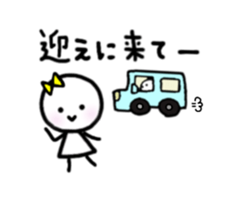 Maru-i-hito.1 sticker #14745119