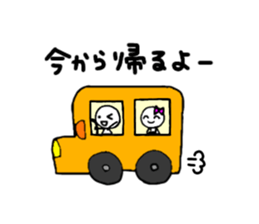 Maru-i-hito.1 sticker #14745120