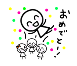 Maru-i-hito.1 sticker #14745123