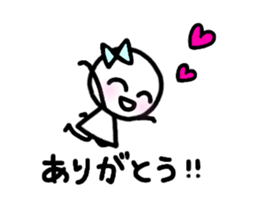 Maru-i-hito.1 sticker #14745124