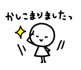 Maru-i-hito.1 sticker #14745128