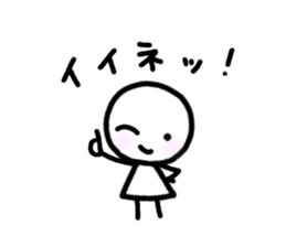 Maru-i-hito.1 sticker #14745131