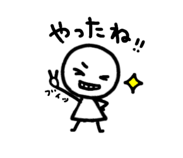 Maru-i-hito.1 sticker #14745132