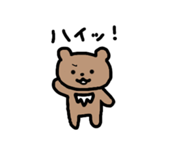 Maru-i-hito.1 sticker #14745134