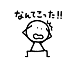 Maru-i-hito.1 sticker #14745137