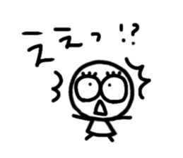 Maru-i-hito.1 sticker #14745138