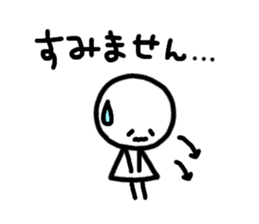 Maru-i-hito.1 sticker #14745141