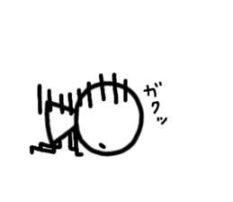 Maru-i-hito.1 sticker #14745142