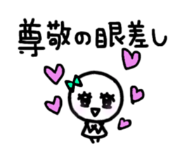 Maru-i-hito.1 sticker #14745146