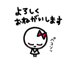 Maru-i-hito.1 sticker #14745147