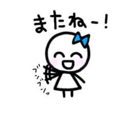 Maru-i-hito.1 sticker #14745148